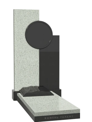 Памятник со строгим геометрическим дизайном 